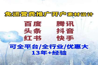 案例分享：SEM助力品牌形象塑造