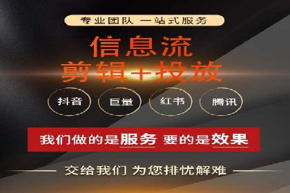 百度竞价数据分析：实战案例与优化策略