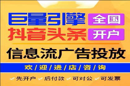 网络推广开户技巧：经典案例分析